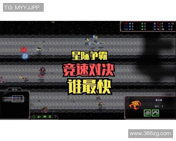 退役选手重聚战场再现经典对决星际争霸II精彩表演赛即将开启